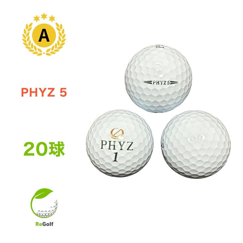 【中古】 ロストボール ブリヂストン PHYZ ファイズ ファイブ ホワイト 20球 Aランク ゴルフボール リゴルフ