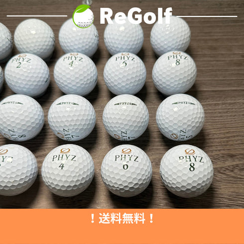ロストボール ブリヂストン PHYZ ファイズ ファイブ ホワイト 20球 Aランク ゴルフボール