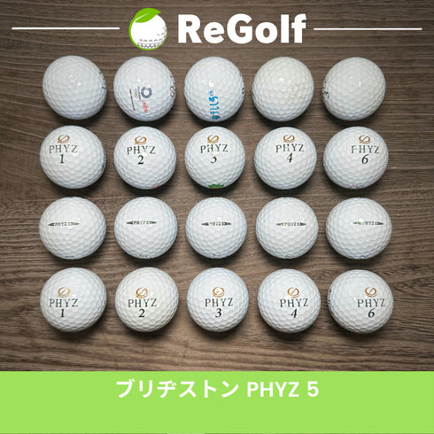【中古】 ロストボール ブリヂストン PHYZ ファイズ ファイブ 5 ホワイト 20球 Cランク ゴルフボール リゴルフ