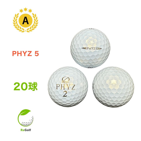 【中古】 ロストボール ブリヂストン PHYZ ファイズ ファイブ パール 20球 Aランク ゴルフボール リゴルフ