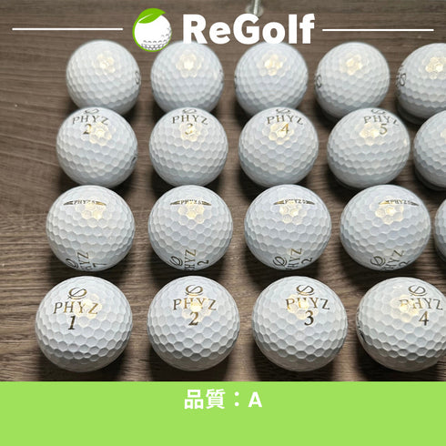 【中古】 ロストボール ブリヂストン PHYZ ファイズ ファイブ パール 20球 Aランク ゴルフボール リゴルフ