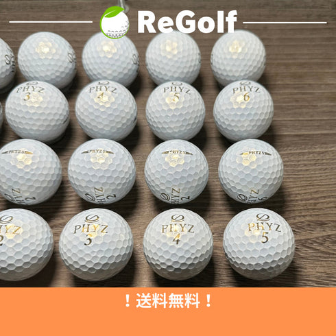 【中古】 ロストボール ブリヂストン PHYZ ファイズ ファイブ パール 20球 Aランク ゴルフボール リゴルフ