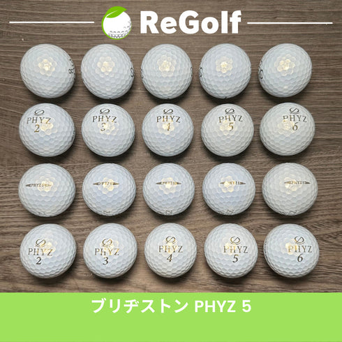 ロストボール ブリヂストン PHYZ ファイズ ファイブ 5 パール 20球 Bランク ゴルフボール