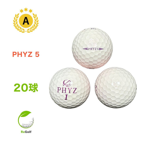 【中古】 ロストボール ブリヂストン PHYZ ファイズ ファイブ パール ピンク 20球 Aランク ゴルフボール リゴルフ