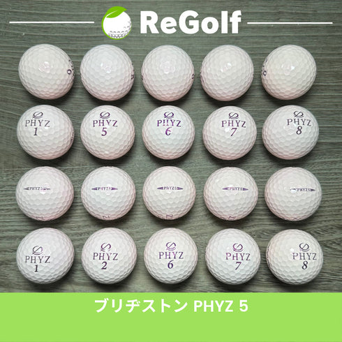 ロストボール ブリヂストン PHYZ ファイズ ファイブ パール ピンク 20球 Aランク ゴルフボール
