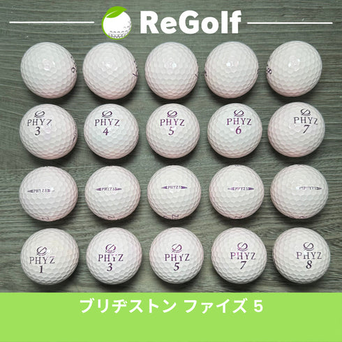 【中古】 ロストボール ブリヂストン PHYZ ファイズ ファイブ 5 ピンク パール 20球 Bランク ゴルフボール リゴルフ