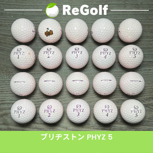 【中古】 ロストボール ブリヂストン PHYZ ファイズ ファイブ 5 ピンク 20球 Bランク ゴルフボール リゴルフ