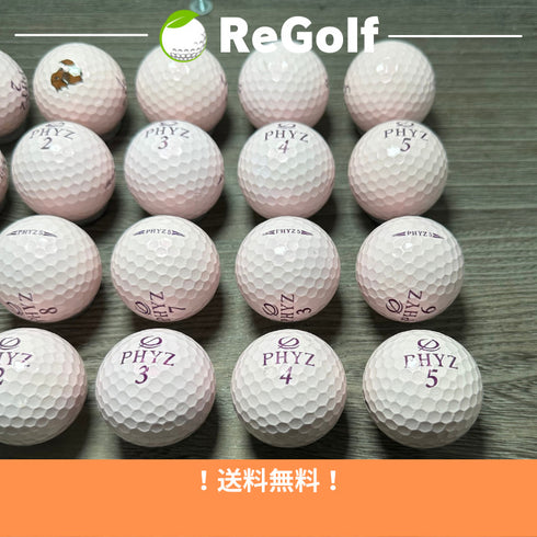 【中古】 ロストボール ブリヂストン PHYZ ファイズ ファイブ 5 ピンク 20球 Bランク ゴルフボール リゴルフ