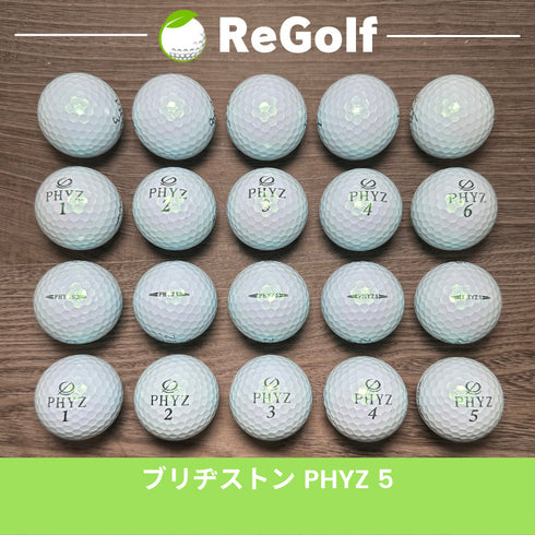 ロストボール ブリヂストン PHYZ ファイズ ファイブ パール ブルー 20球 Aランク ゴルフボール