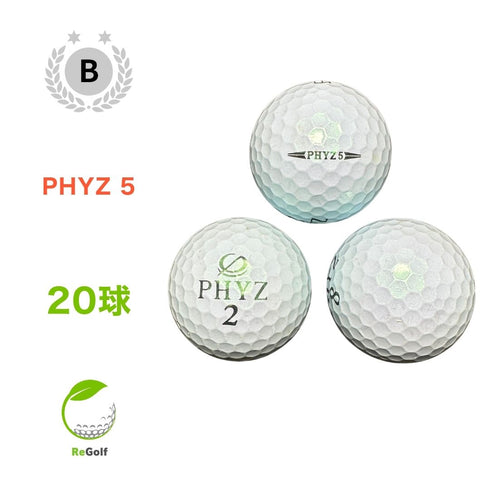 【中古】 ロストボール ブリヂストン PHYZ ファイズ ファイブ 5 ブルー パール 20球 Bランク ゴルフボール リゴルフ