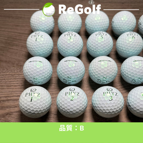 【中古】 ロストボール ブリヂストン PHYZ ファイズ ファイブ 5 ブルー パール 20球 Bランク ゴルフボール リゴルフ