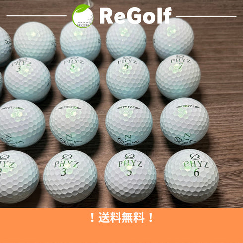 【中古】 ロストボール ブリヂストン PHYZ ファイズ ファイブ 5 ブルー パール 20球 Bランク ゴルフボール リゴルフ