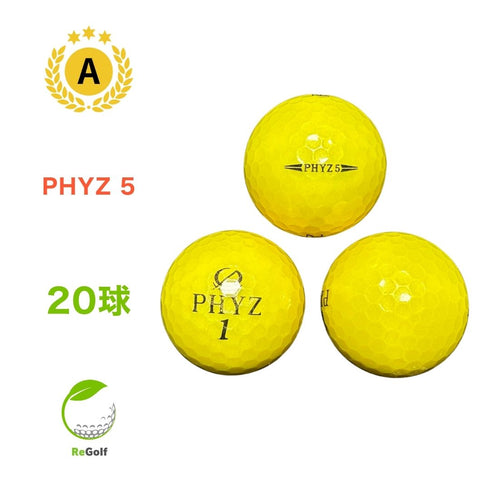【中古】 ロストボール ブリヂストン PHYZ ファイズ ファイブ イエロー 20球 Aランク ゴルフボール リゴルフ