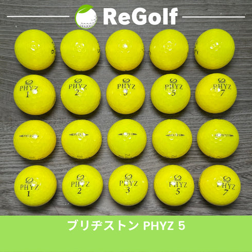 ロストボール ブリヂストン PHYZ ファイズ ファイブ イエロー 20球 Aランク ゴルフボール