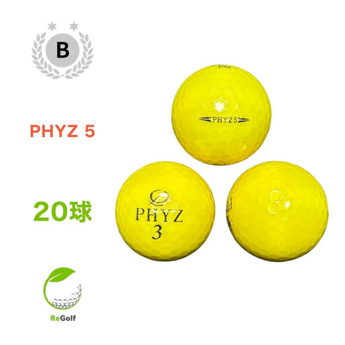 【中古】 ロストボール ブリヂストン PHYZ ファイズ ファイブ 5 イエロー 20球 Bランク ゴルフボール リゴルフ