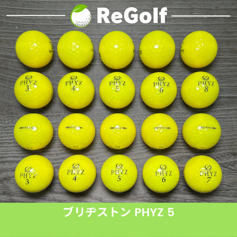 【中古】 ロストボール ブリヂストン PHYZ ファイズ ファイブ 5 イエロー 20球 Bランク ゴルフボール リゴルフ
