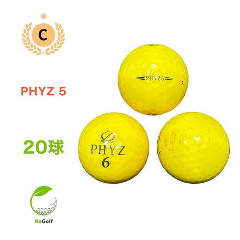 【中古】 ロストボール ブリヂストン PHYZ ファイズ ファイブ 5 イエロー 20球 Cランク ゴルフボール リゴルフ