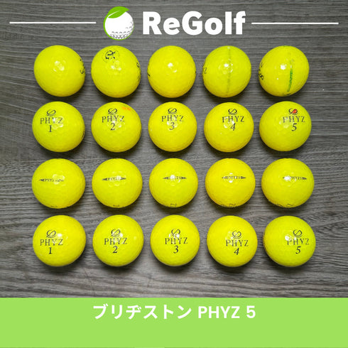 ロストボール ブリヂストン PHYZ ファイズ ファイブ 5 イエロー 20球 Cランク ゴルフボール