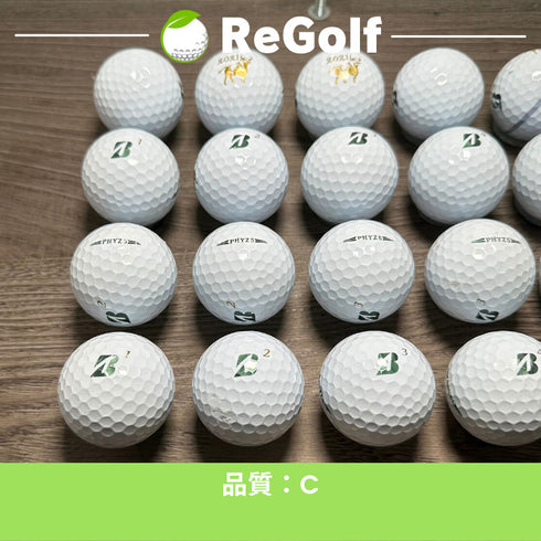 【中古】 ロストボール ブリヂストン PHYZ ファイズ ファイブ 5 ホワイト Bマーク 20球 Cランク ゴルフボール リゴルフ