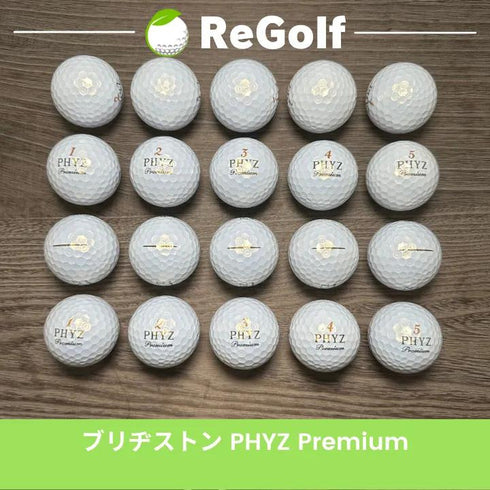 【中古】 ロストボール ブリヂストン PHYZ ファイズ プレミアム ゴールドパール 20球 Aランク ゴルフボール リゴルフ