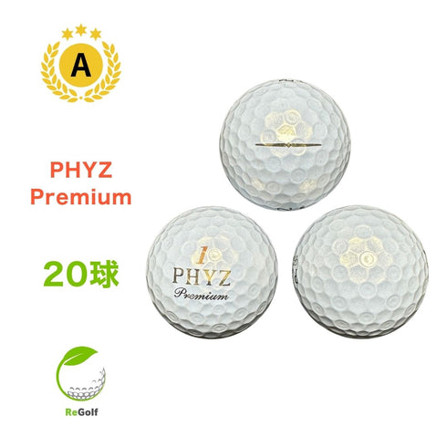 【中古】 ロストボール ブリヂストン PHYZ ファイズ プレミアム ゴールドパール 20球 Aランク ゴルフボール リゴルフ