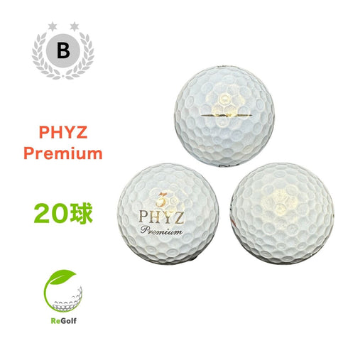 【中古】 ロストボール ブリヂストン PHYZ ファイズ プレミアム ゴールドパール 20球 Bランク ゴルフボール リゴルフ