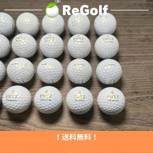 ロストボール ブリヂストン PHYZ ファイズ プレミアム 20球 Cランク ゴルフボール