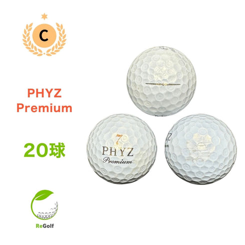 ロストボール ブリヂストン PHYZ ファイズ プレミアム 20球 Cランク ゴルフボール