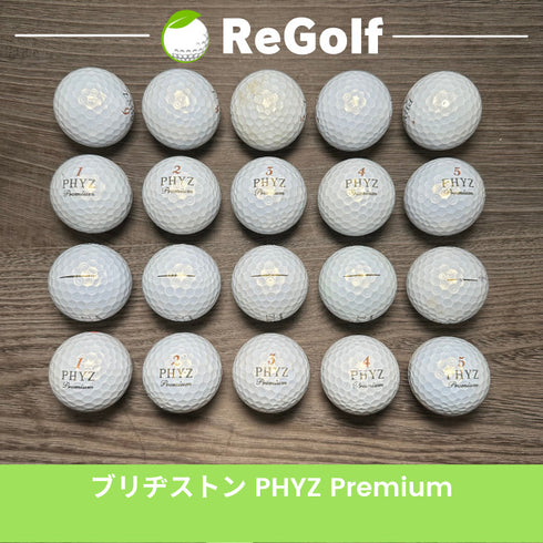 【中古】 ロストボール ブリヂストン PHYZ ファイズ プレミアム ゴールドパール 20球 ぉ試ランク ゴルフボール リゴルフ