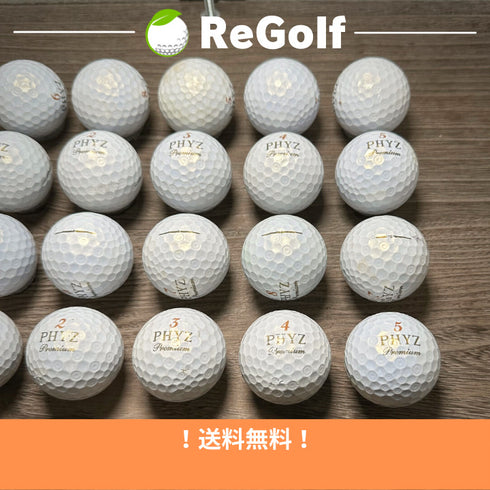 【中古】 ロストボール ブリヂストン PHYZ ファイズ プレミアム ゴールドパール 20球 ぉ試ランク ゴルフボール リゴルフ
