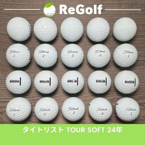 【中古】 ロストボール タイトリスト ツアーソフト ホワイト 2024年モデル 20球 Aランク ゴルフボール リゴルフ