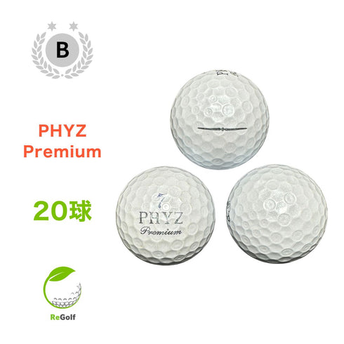 【中古】 ロストボール ブリヂストン PHYZ ファイズ プレミアム プラチナムパール 20球 Bランク ゴルフボール リゴルフ