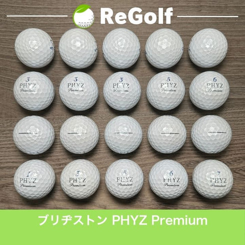 【中古】 ロストボール ブリヂストン PHYZ ファイズ プレミアム プラチナムパール 20球 Bランク ゴルフボール リゴルフ