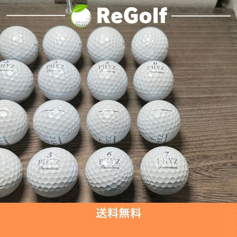 【中古】 ロストボール ブリヂストン PHYZ ファイズ プレミアム プラチナムパール 20球 Bランク ゴルフボール リゴルフ