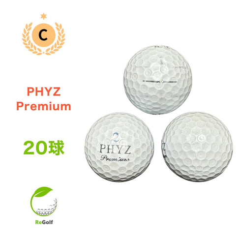 ロストボール ブリヂストン PHYZ ファイズ プレミアム プラチナムシルバー 20球 Cランク ゴルフボール