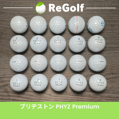 ロストボール ブリヂストン PHYZ ファイズ プレミアム プラチナムシルバー 20球 Cランク ゴルフボール
