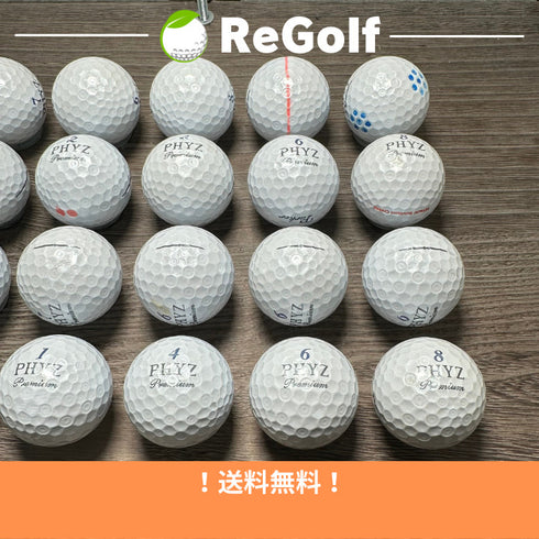 【中古】 ロストボール ブリヂストン PHYZ ファイズ プレミアム プラチナムシルバー 20球 Cランク ゴルフボール リゴルフ