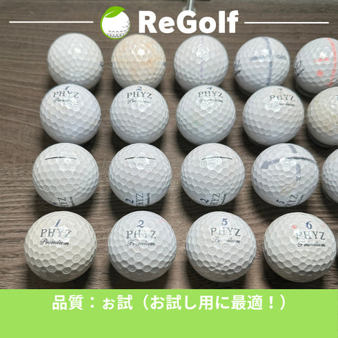 【中古】 ロストボール ブリヂストン PHYZ ファイズ プレミアム プラチナムパール 20球 ゴルフボール リゴルフ