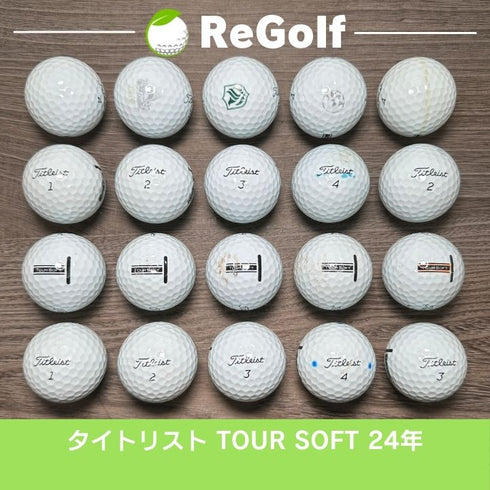 【中古】 ロストボール タイトリスト ツアーソフト ホワイト 2024年モデル 20球 Cランク ゴルフボール リゴルフ