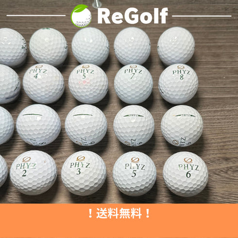 【中古】 ロストボール ブリヂストン PHYZ ファイズ ホワイト 銘柄混合 20球 ACランク ゴルフボール リゴルフ