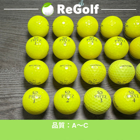 【中古】 ロストボール ブリヂストン PHYZ ファイズ イエロー 銘柄混合 20球 ACランク ゴルフボール リゴルフ