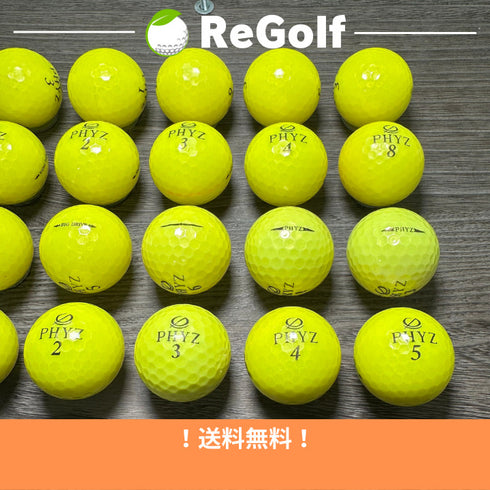 【中古】 ロストボール ブリヂストン PHYZ ファイズ イエロー 銘柄混合 20球 ACランク ゴルフボール リゴルフ