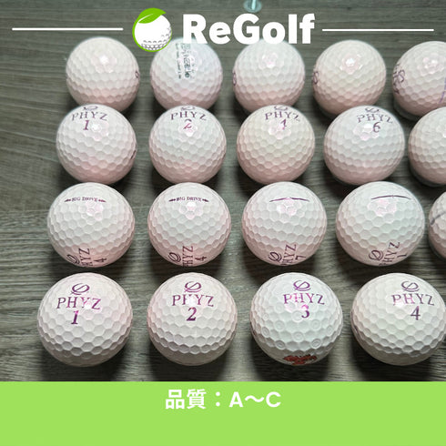 【中古】 ロストボール ブリヂストン PHYZ ファイズ ピンク 銘柄混合 20球 ACランク ゴルフボール リゴルフ