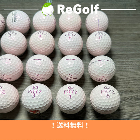 【中古】 ロストボール ブリヂストン PHYZ ファイズ ピンク 銘柄混合 20球 ACランク ゴルフボール リゴルフ