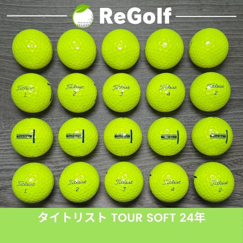 【中古】 ロストボール タイトリスト ツアーソフト イエロー 2024年モデル 20球 Aランク ゴルフボール リゴルフ