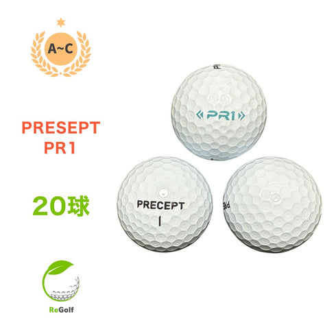 【中古】 ロストボール ブリヂストン プリセプト PR1 ホワイト 20球 ACランク ゴルフボール リゴルフ