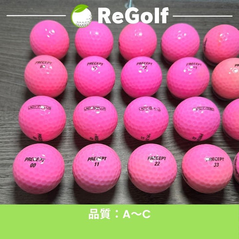 【中古】 ロストボール プリセプト レディ IQ ピンク 20球 ACランク ゴルフボール リゴルフ