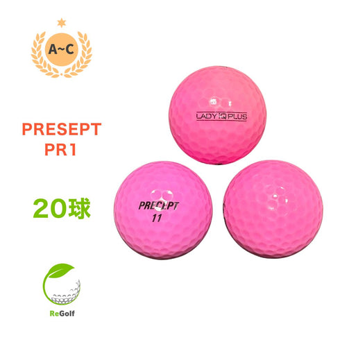 【中古】 ロストボール プリセプト レディ IQ ピンク 20球 ACランク ゴルフボール リゴルフ