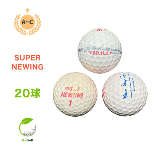 【中古】 ロストボール ブリヂストン ニューイング スーパー ニューイング ピンク パール 銘柄混合 20球 ACランク ゴルフボール リゴルフ