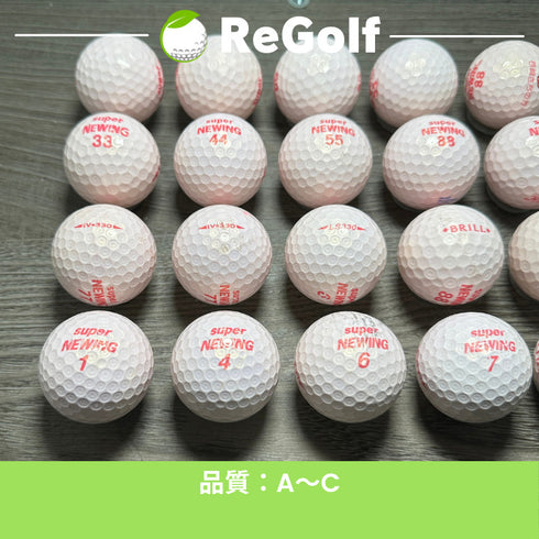 【中古】 ロストボール ブリヂストン ニューイング スーパー ニューイング ピンク パール 銘柄混合 20球 ACランク ゴルフボール リゴルフ